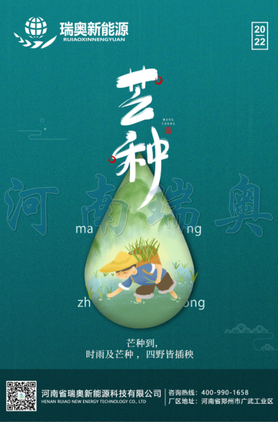 1654485766821203.png QQ截圖20220606112220.png