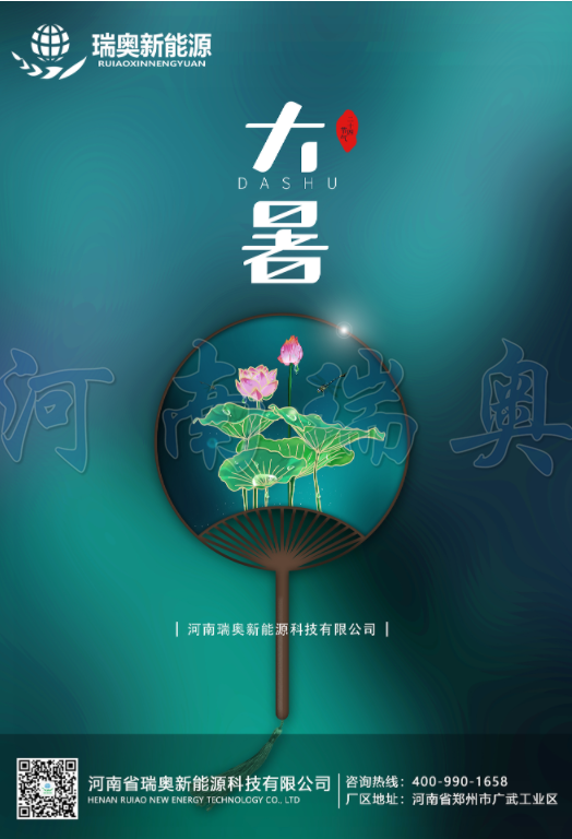 1658558549203799.png image.png