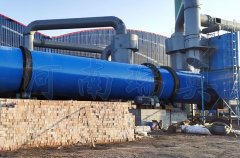 大型煤泥烘干機設備哪個廠家好？